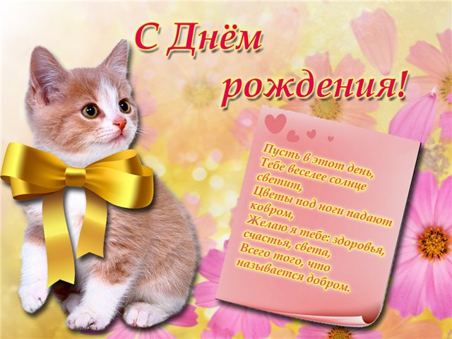 61b2a2357d75ac20b09cce5c63f4a23e.jpg