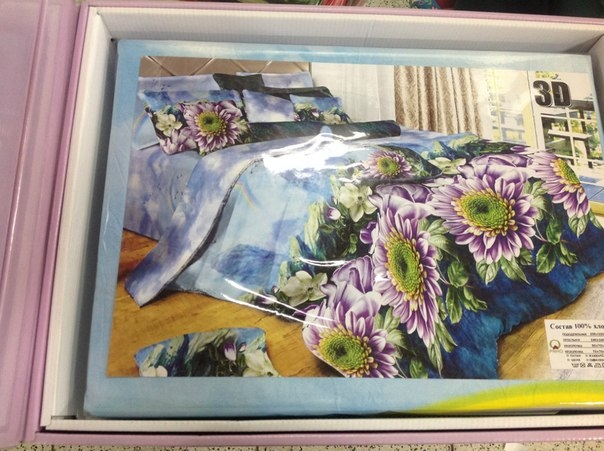 Выкуп завтра. евро и семейное по 1400 руб