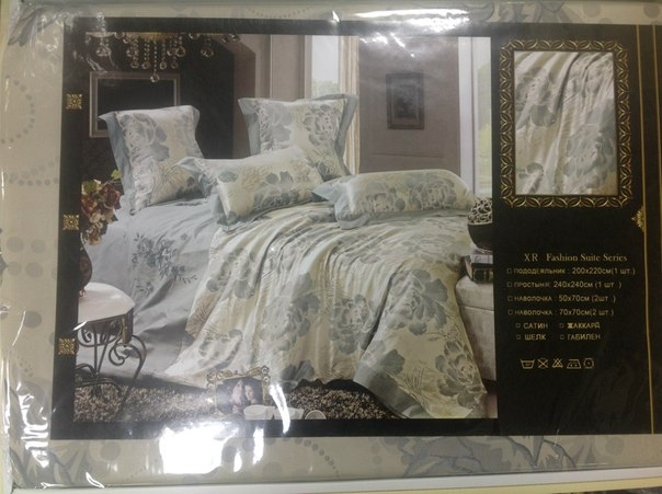 Выкуп завтра. евро и семейное по 1400 руб