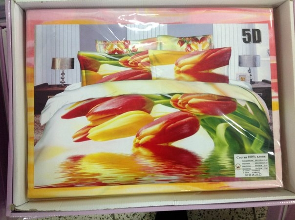 Выкуп завтра. евро и семейное по 1400 руб