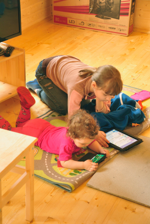 Первая вылазка