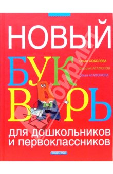56ede656449471edd3a0bdaec660377b.jpg