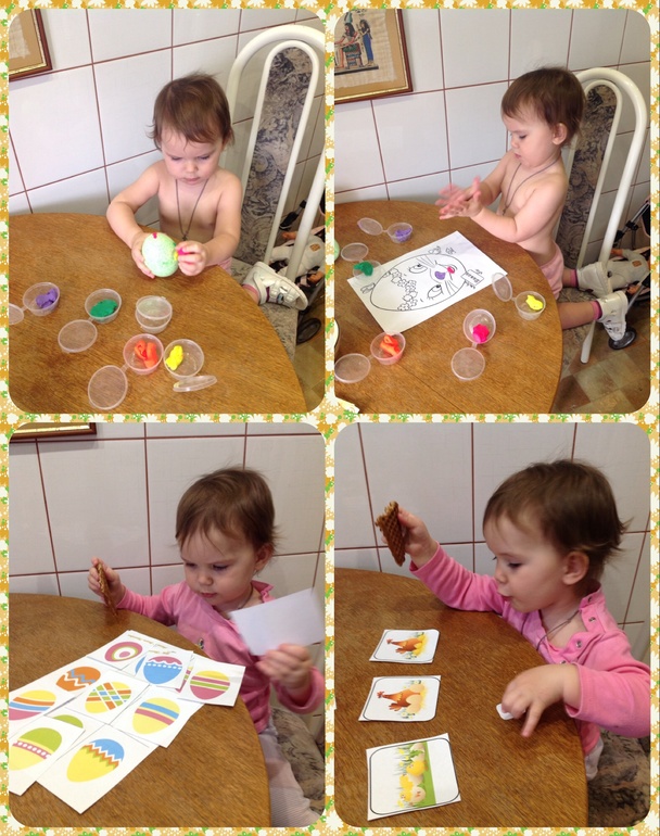 ТН Пасха д.2