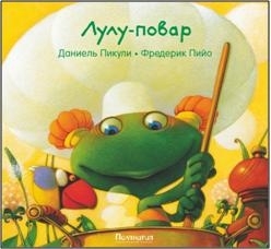 Рождественское печенье! Рецепт+материал для скачивания
