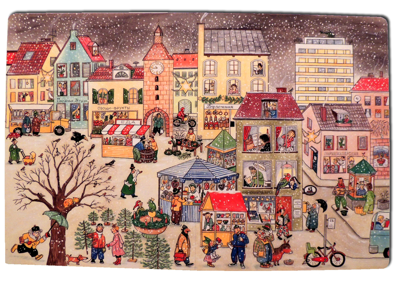 Книжно-зимний отчет или Дед Мороз vs Санта Клаус