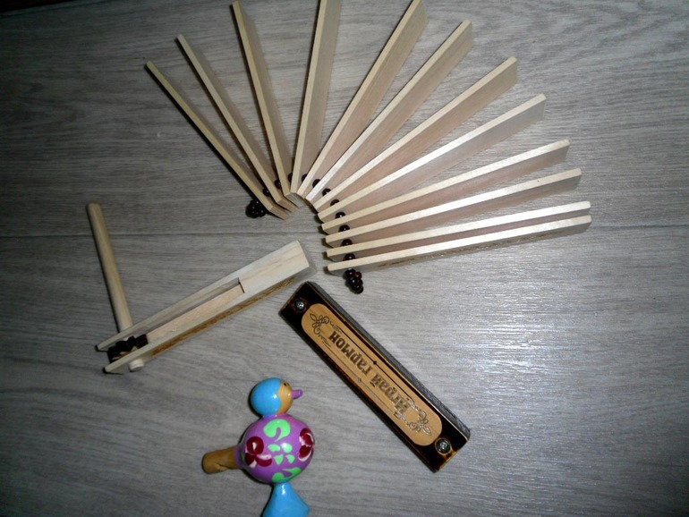 Слушай! Слушай!