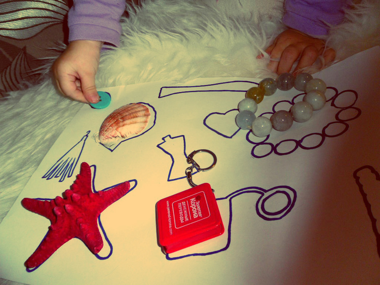 Наша первая находилка