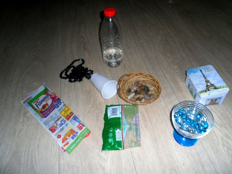 Слушай! Слушай!