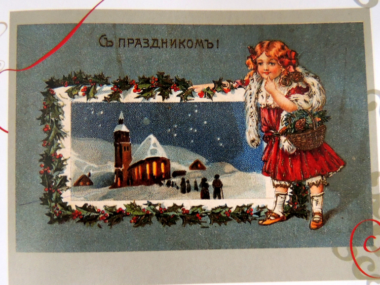 Книжно-зимний отчет или Дед Мороз vs Санта Клаус