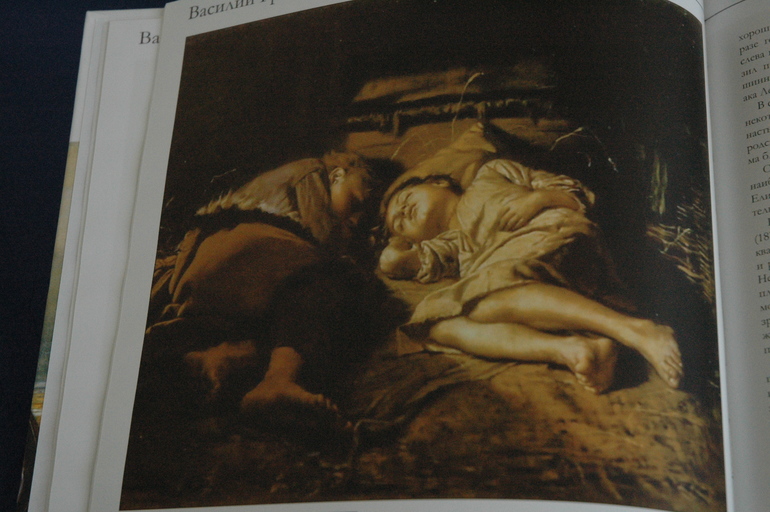 Апрельские новобранцы