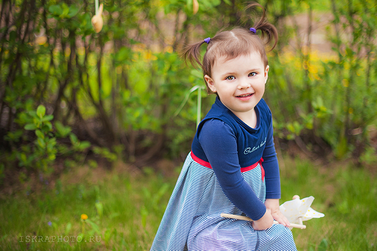 Солнечное настроение