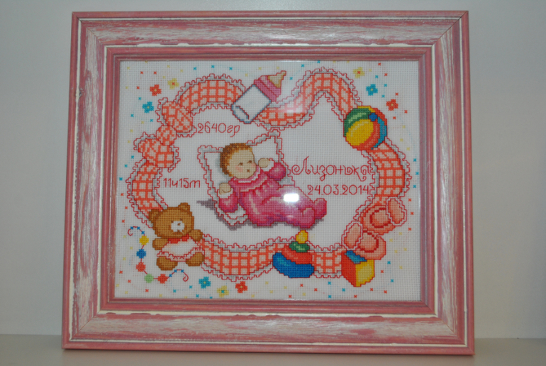 Вот, что получилось)))