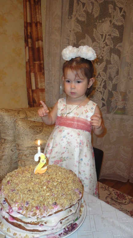 Двухлетие! Послевкусие))))))