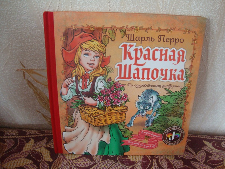 4 книги