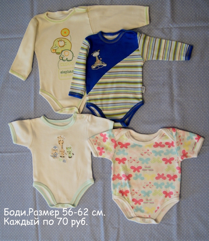 Продаю одежду и обувь на девочку