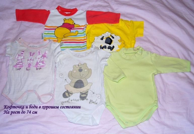 Продаю одежду и обувь на девочку