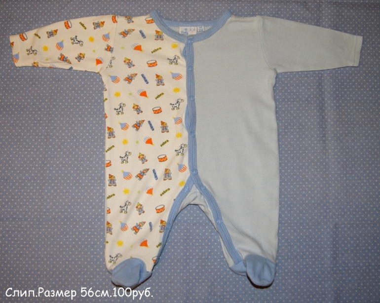 Продаю одежду и обувь на девочку