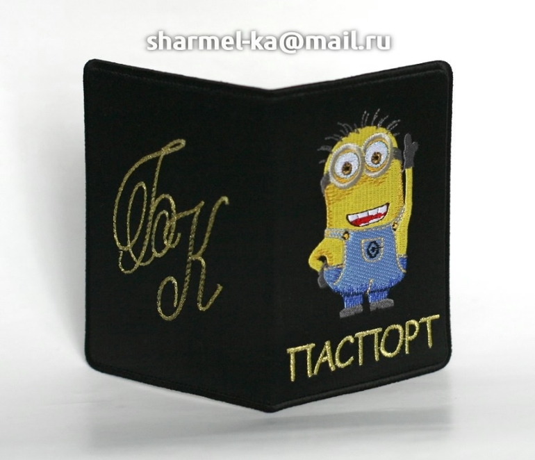 Вышитая обложка на паспорт "Миньон. Гадкий Я"