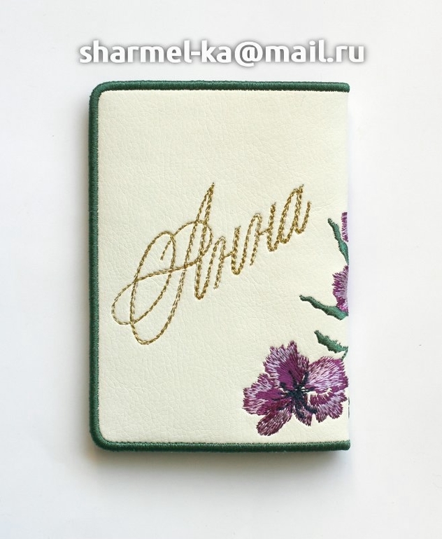 Вышитая обложка на паспорт "Искушение"