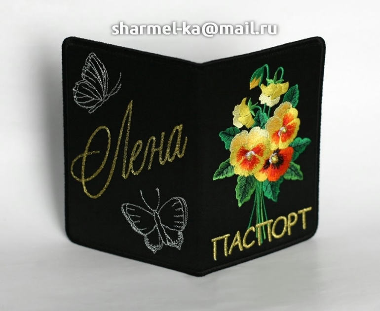 Обложки на паспорт вышитые
