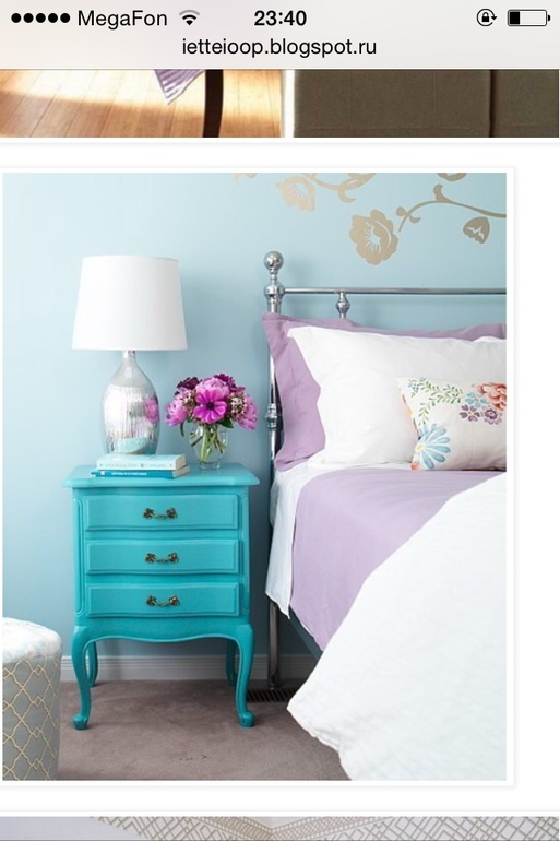 Помогите найти !!! Пожалуйста!!!