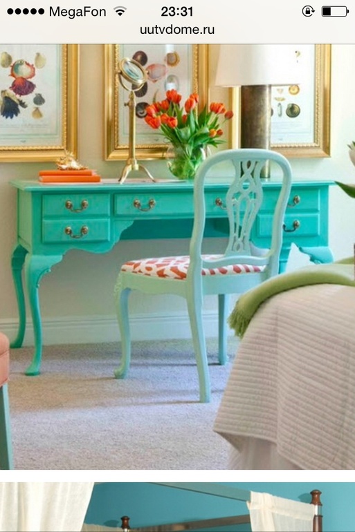 Помогите найти !!! Пожалуйста!!!