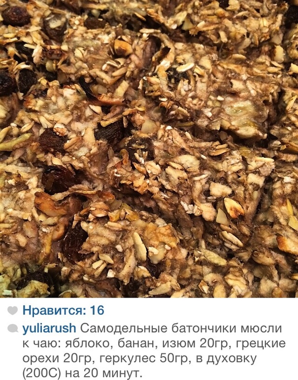 Марафон ПП день 23 (13.05.2014)