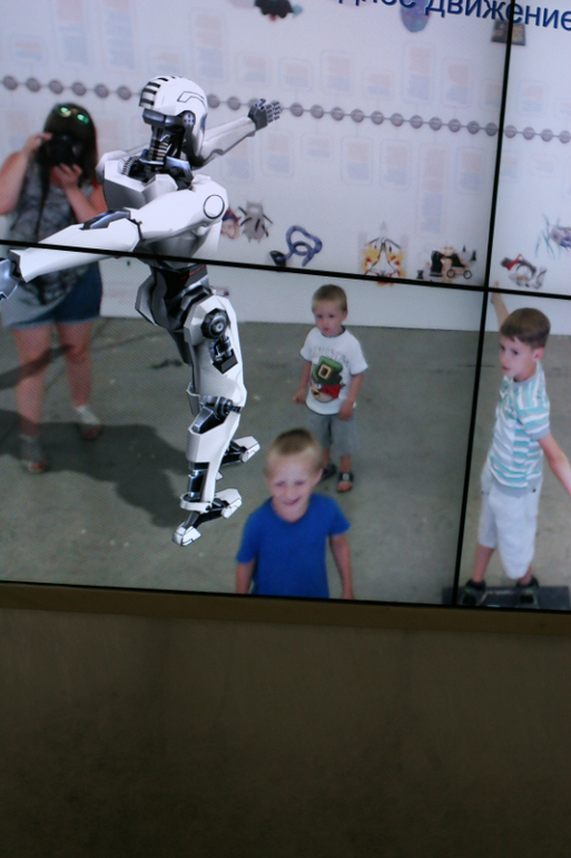 Бал Роботов