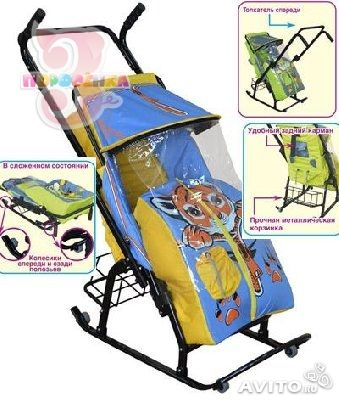 С первым снегом Дамы!