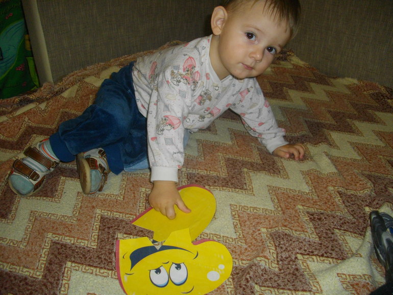 ТН
