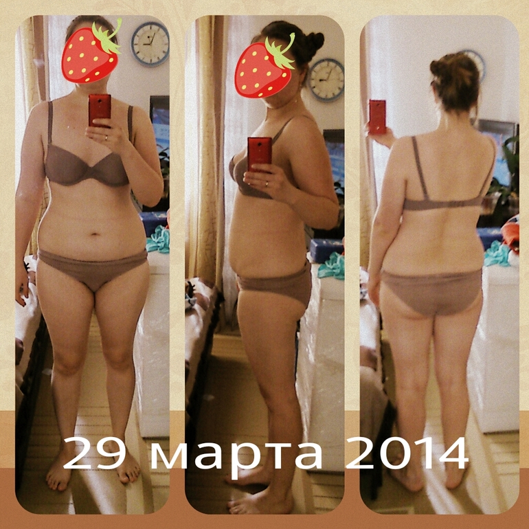 Моя мамулечка-красотулечка, 3 категория ДО 83