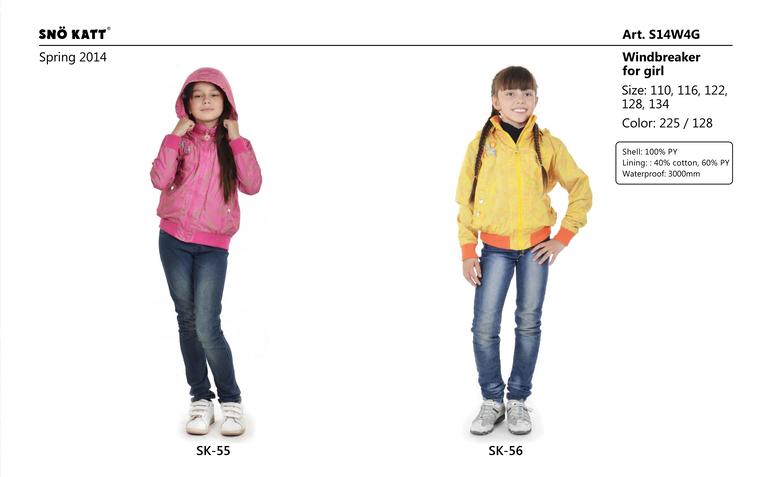 Детская одежда шведского качества SNOW KATT сезон ВЕСНА 2014 свободный склад
