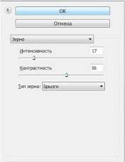 Открытка к 8 марта.