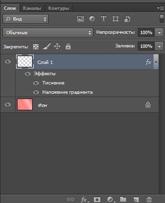Открытка к 8 марта.