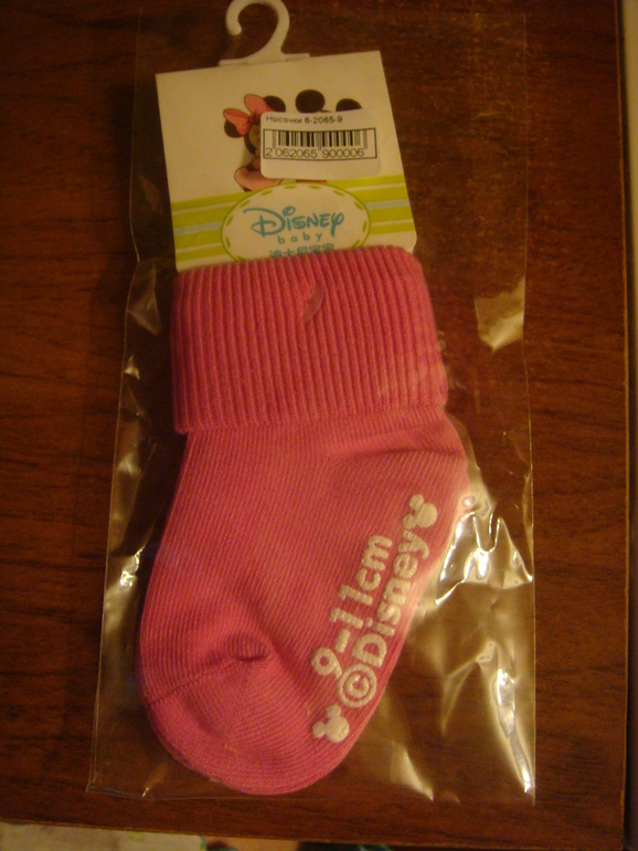 Самые популярные бренды по низким ценам: Disney, Hello Kitty, Тачки, Me to you и т.д.