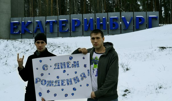 Нужны ваши фотки!