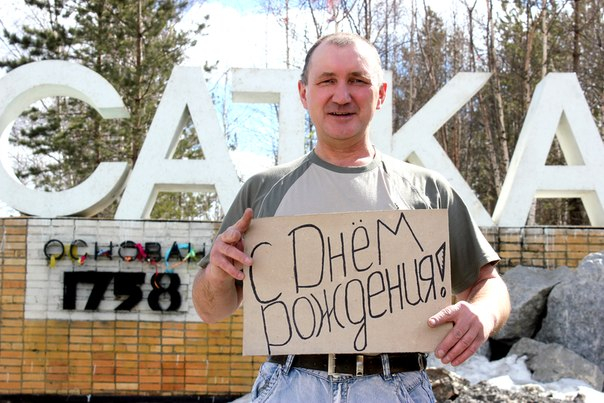 Вы мне все нужны! Помогите, примите участие!!!