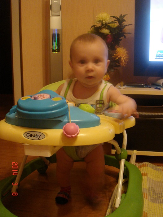 будни 7.5мес.