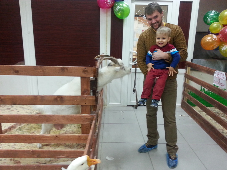 Контактный зоопарк