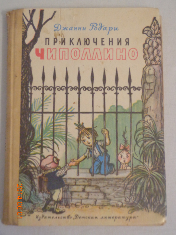 Спасибо тебе, сарай!