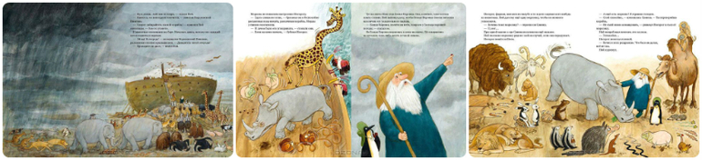 Про книги