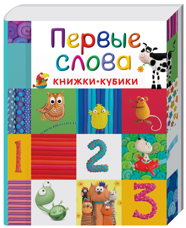 Текст Книга Купить Минск