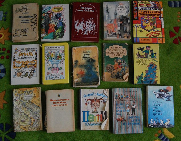 Книжный уголок мамы Кати.