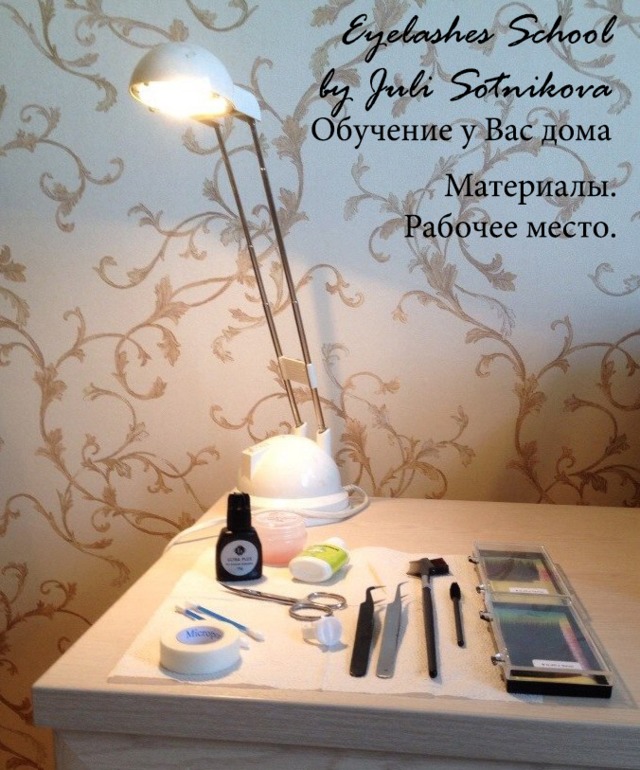bac1230658f9be6dfa809b733d635234.jpg