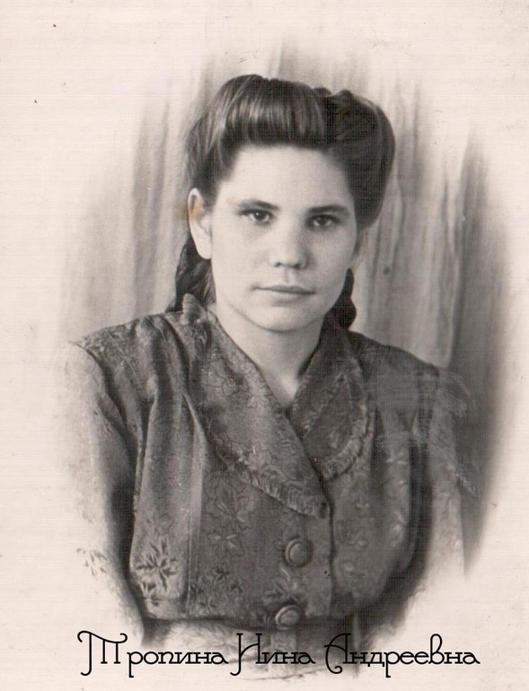 У нас был юбилей 85 лет.