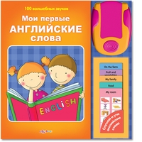 Большая весенняя распродажа в майшоп!!!!скидки 15% на 27000 товаров!!!Найди нужный тебе !!