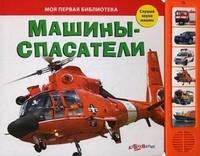 Большая весенняя распродажа в майшоп!!!!скидки 15% на 27000 товаров!!!Найди нужный тебе !!