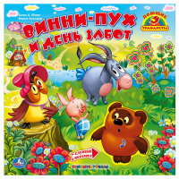 Летние предложения от my-shop!!!!Подписывайтесь!!!