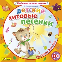 Большая весенняя распродажа в майшоп!!!!скидки 15% на 27000 товаров!!!Найди нужный тебе !!