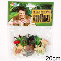 Кому животных - смотрите что нашла))